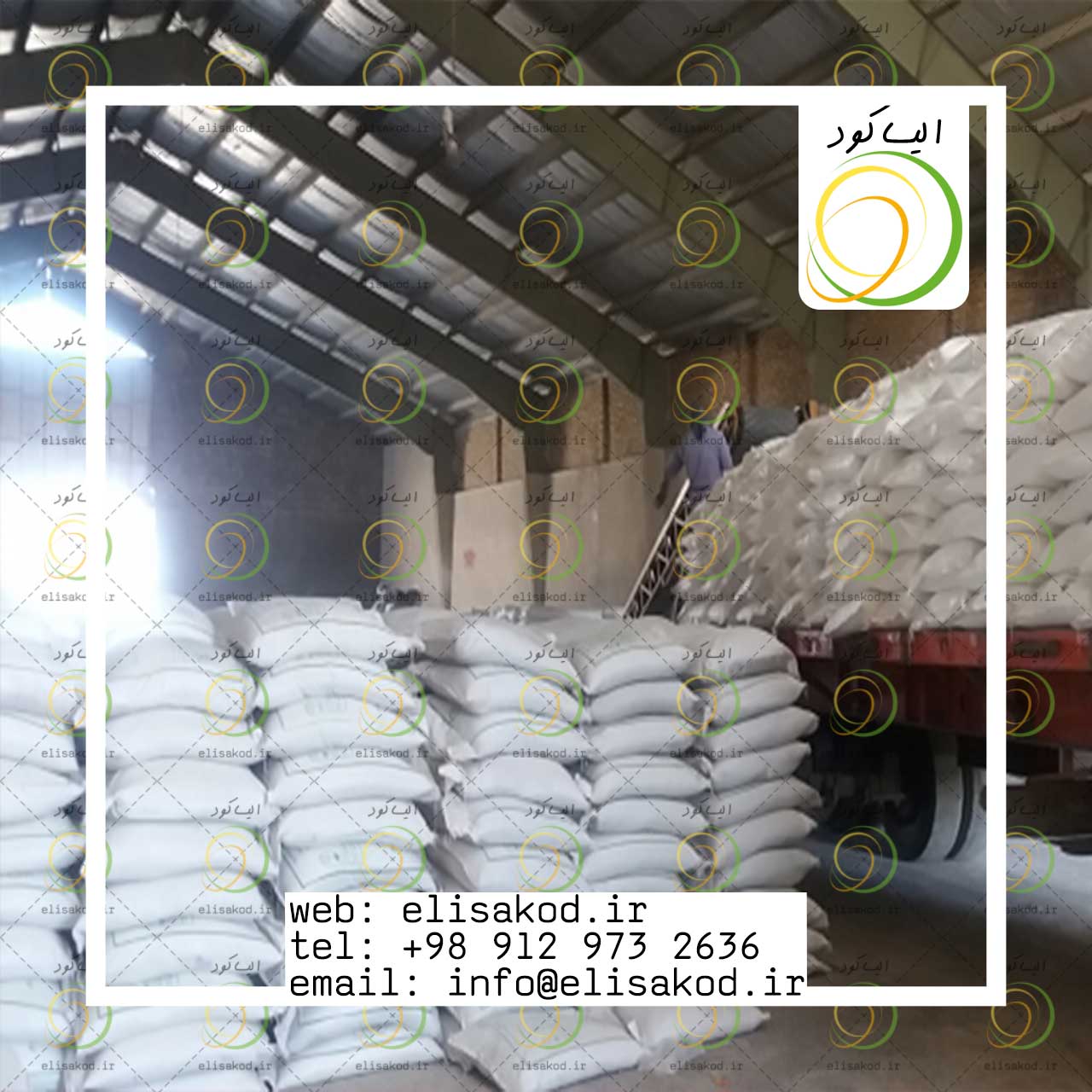 خواص کود سولفات پتاسیم گرانوله