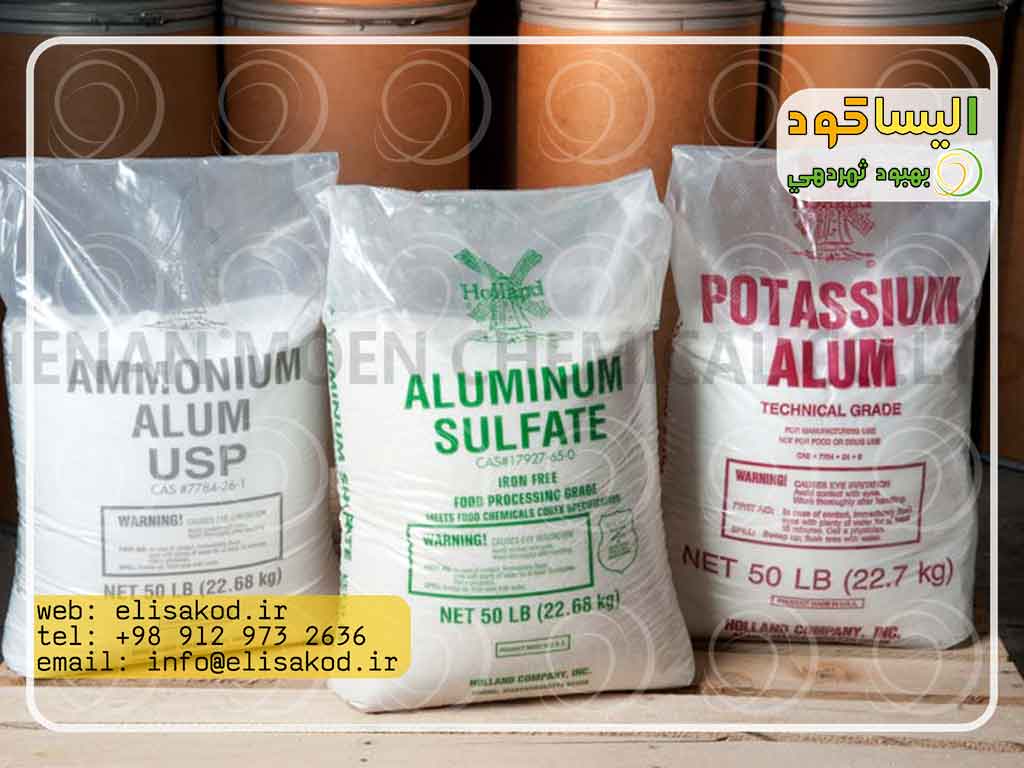 زمان مصرف آن در کشت گندم و جو